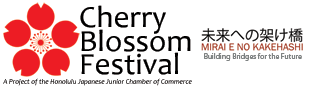 Cherry Blossom Festival — featured image — logo