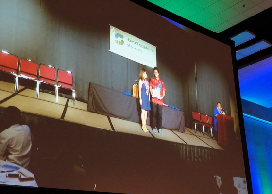 The 2019 Hawaii State Science & Engineering Fair — images 3 — 660A4205 EB45 49DE 91B7