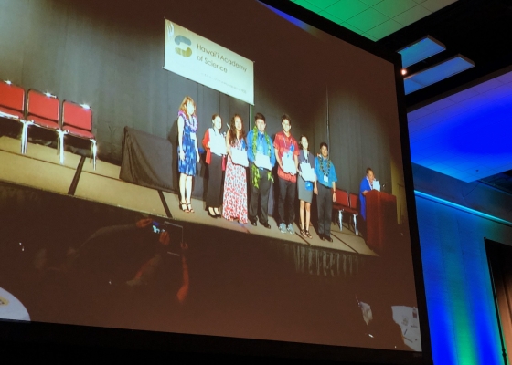 The 2019 Hawaii State Science & Engineering Fair — images 4 — A390AFDA 535B 428D 998C