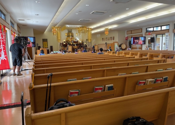 Nichiren 800th Anniversary Ceremony — images