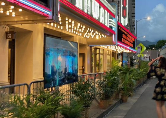 Hawaii Theater Centennial Celebration — images 12