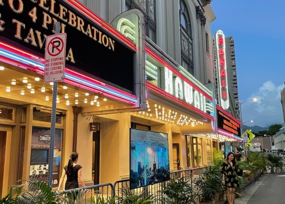 Hawaii Theater Centennial Celebration — images