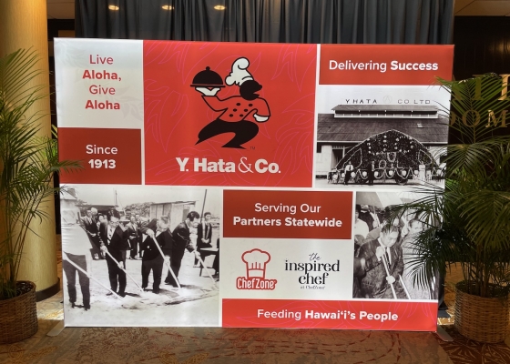 Y. Hata 111th Anniversary — images 3
